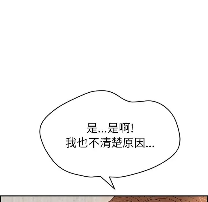 118.jpg