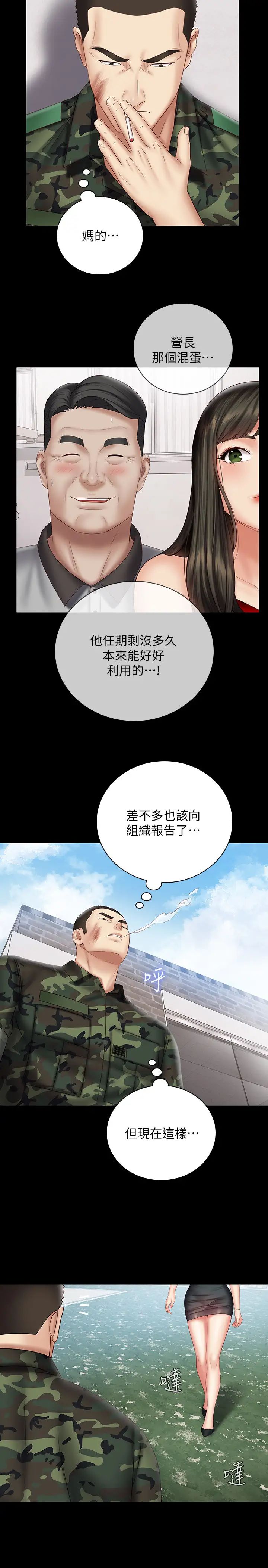 44.jpg