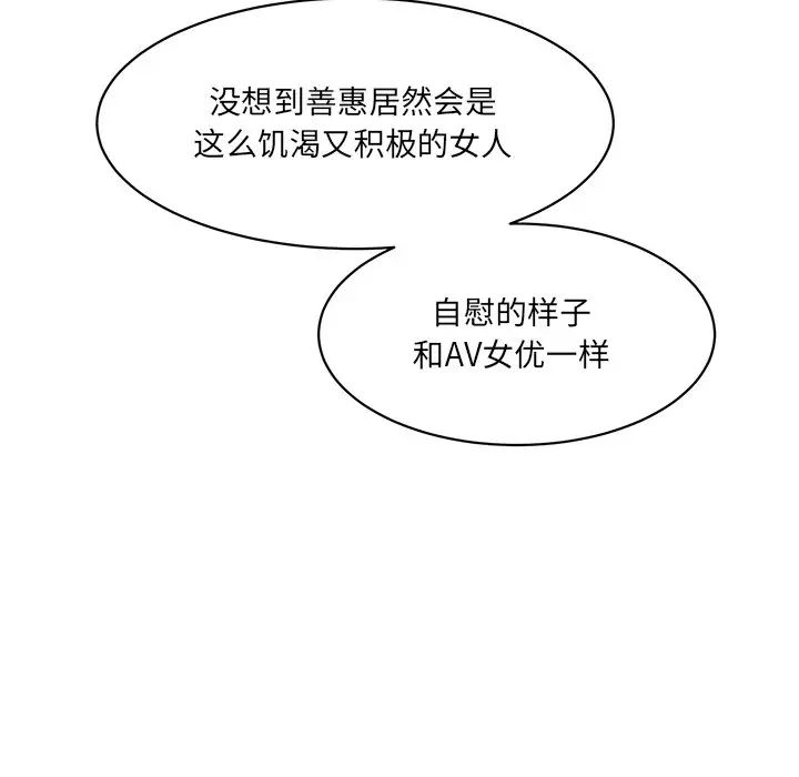 196.jpg