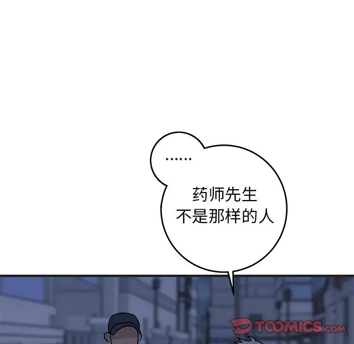 42.jpg
