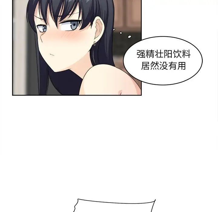 118.jpg