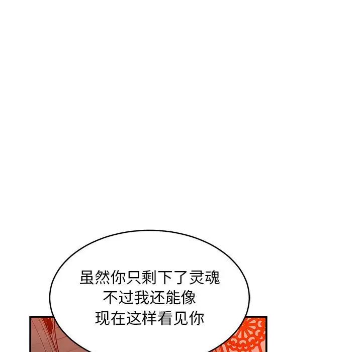 114.jpg