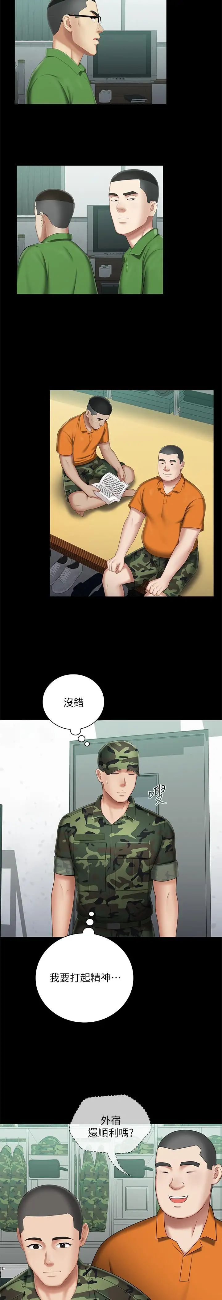 38.jpg
