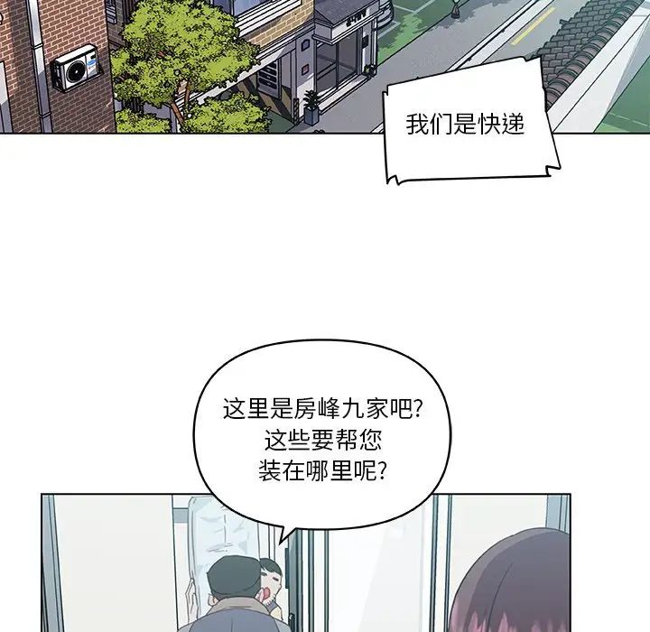 117.jpg