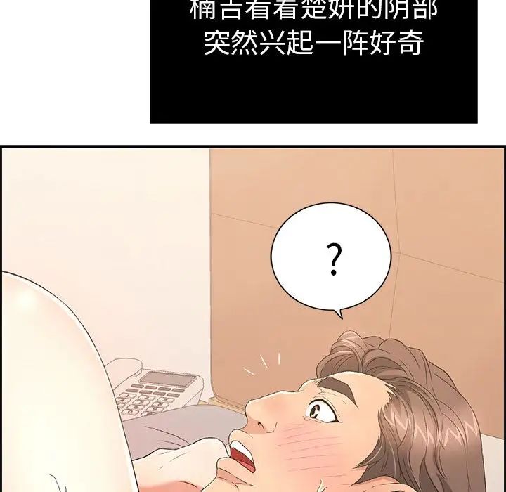 103.jpg