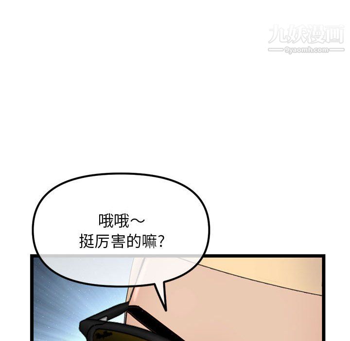 86.jpg