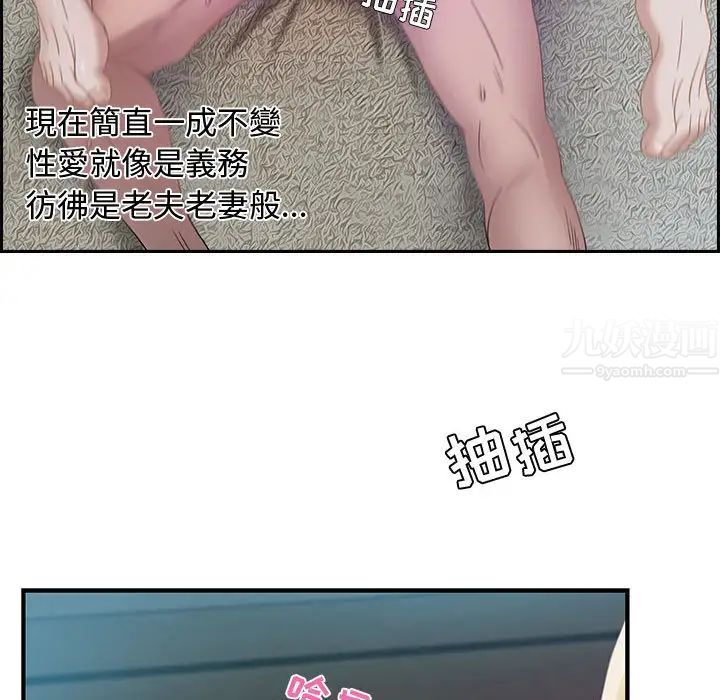 108.jpg