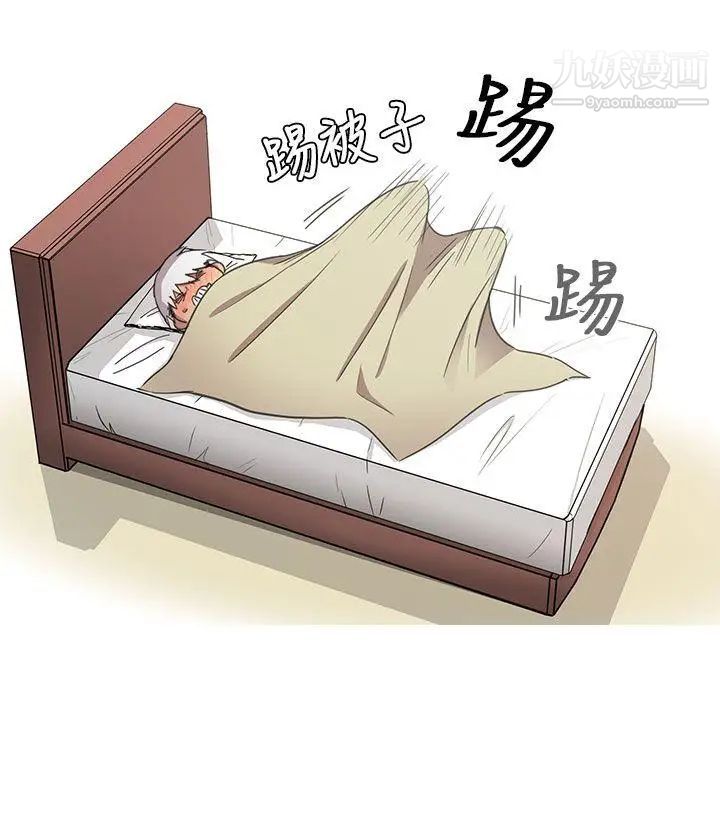70.jpg