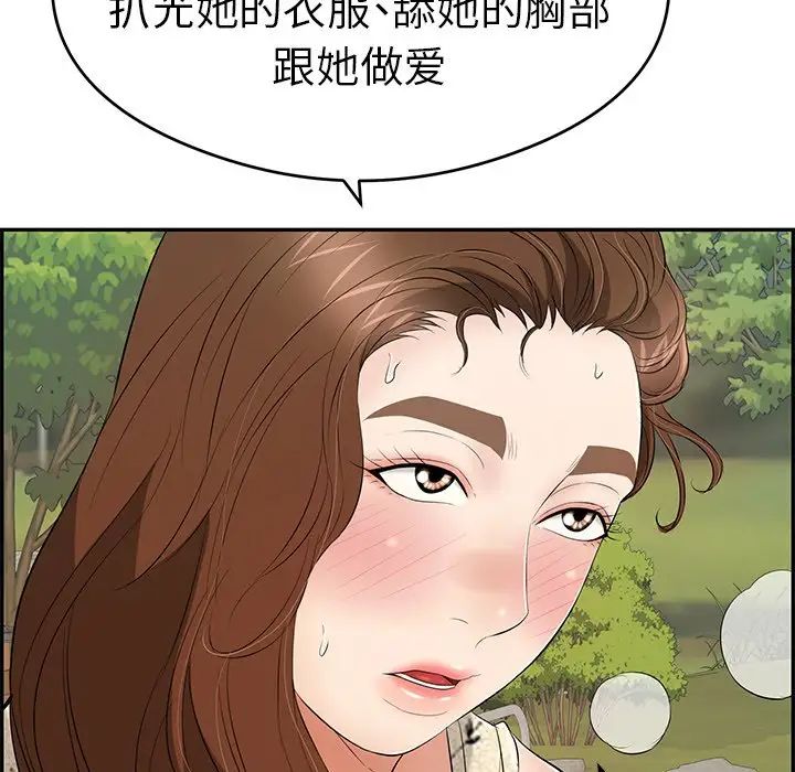 77.jpg