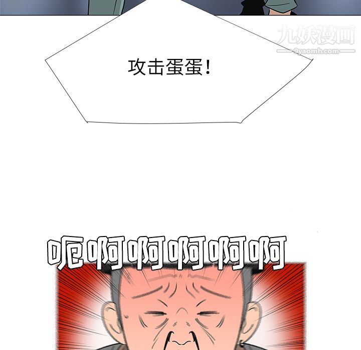 88.jpg