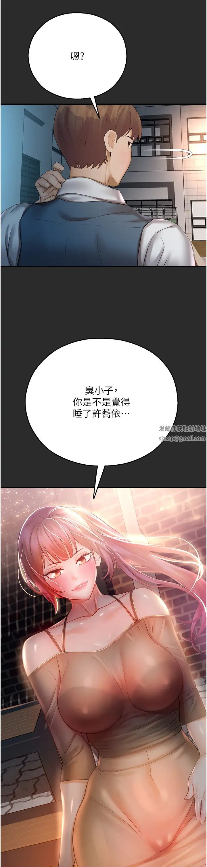47.jpg