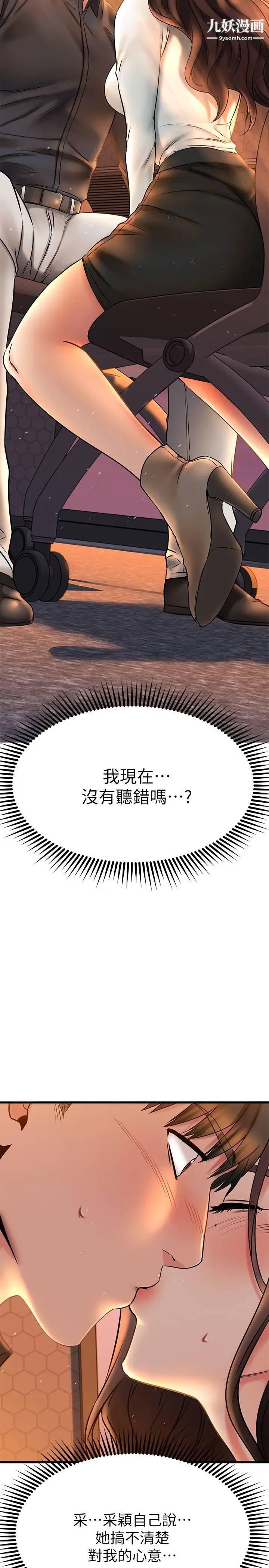 87.jpg
