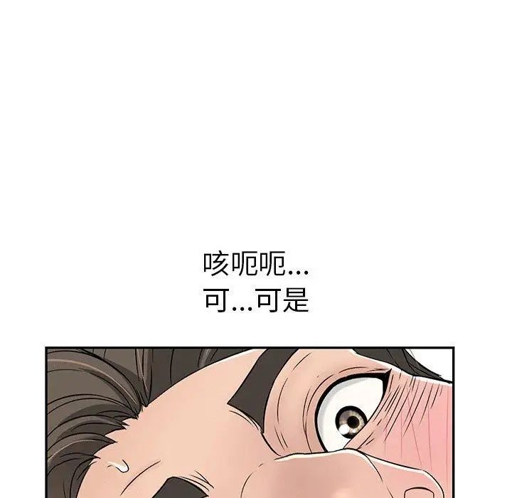 118.jpg
