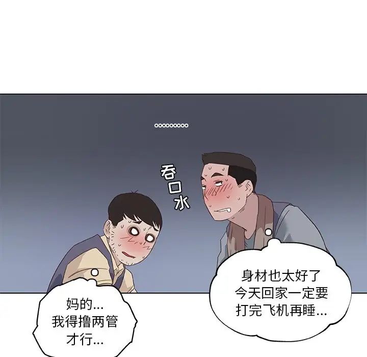 133.jpg