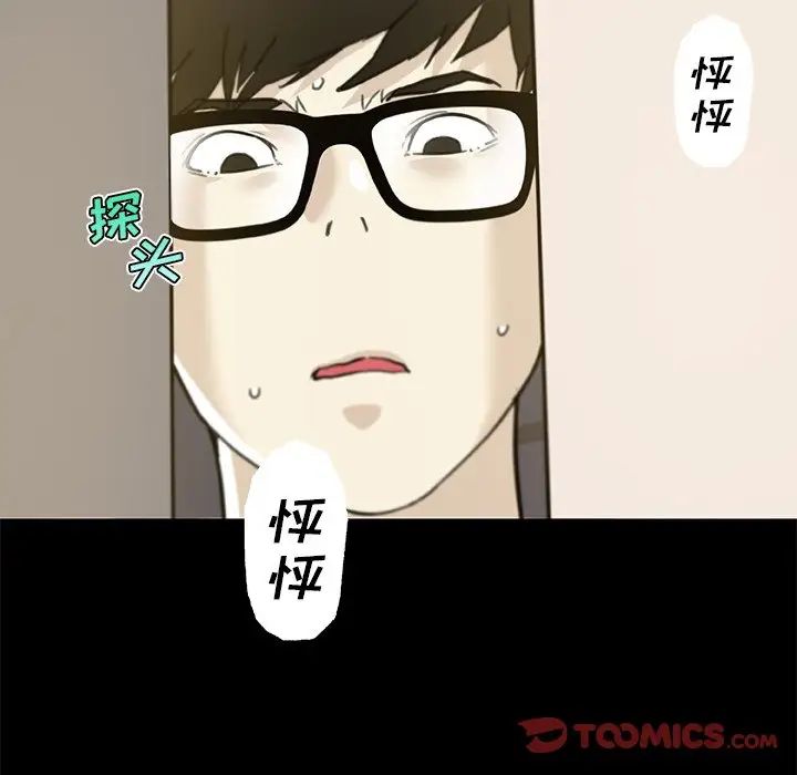 87.jpg