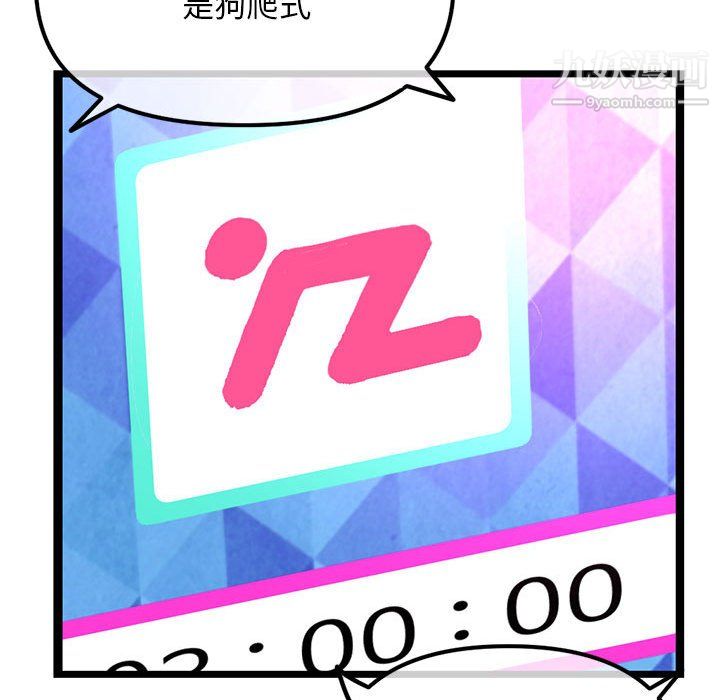 118.jpg