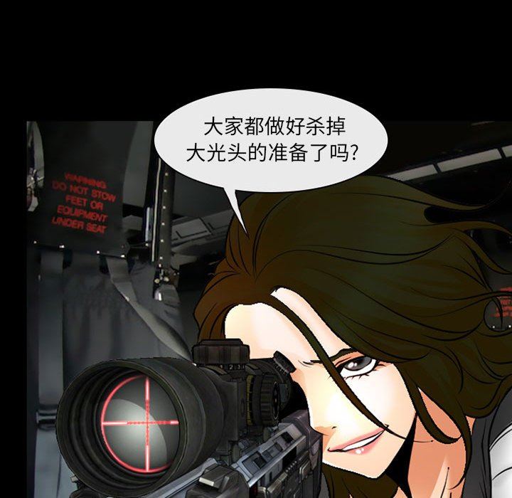33.jpg