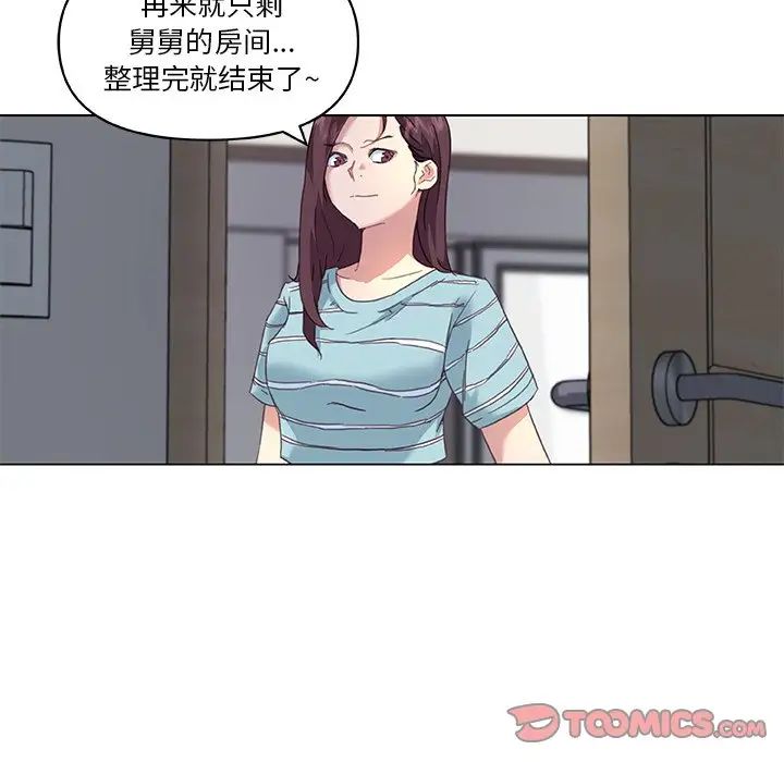 83.jpg