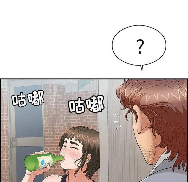 132.jpg