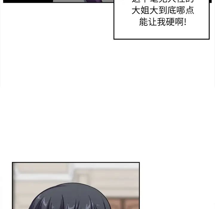 116.jpg