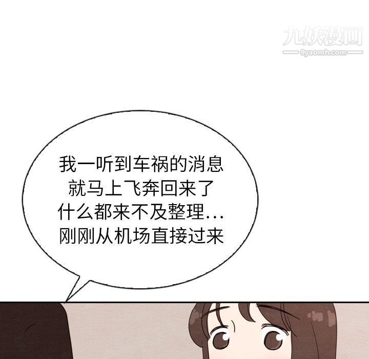 59.jpg