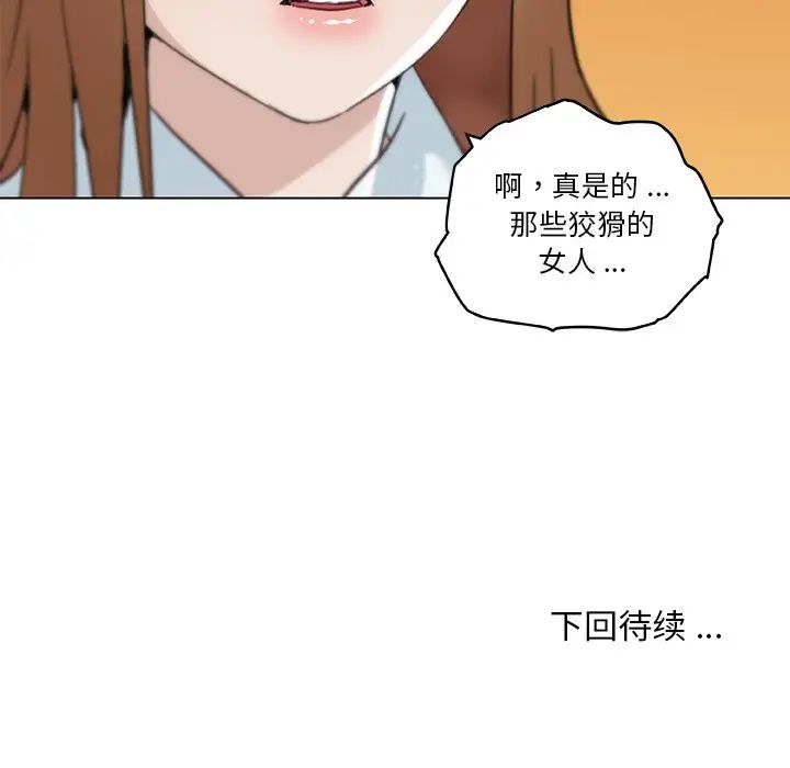 104.jpg