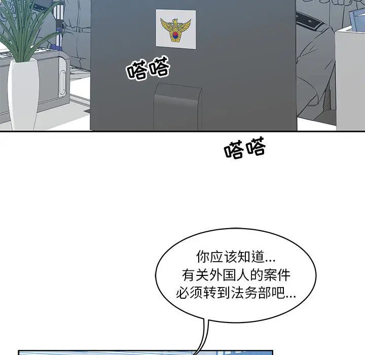 87.jpg