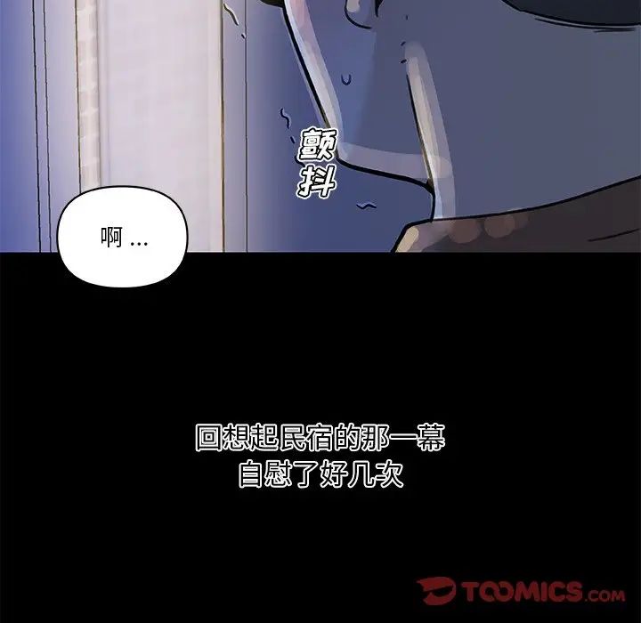 96.jpg