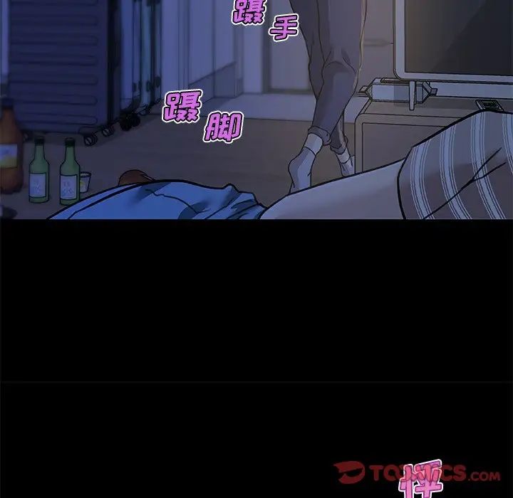 81.jpg