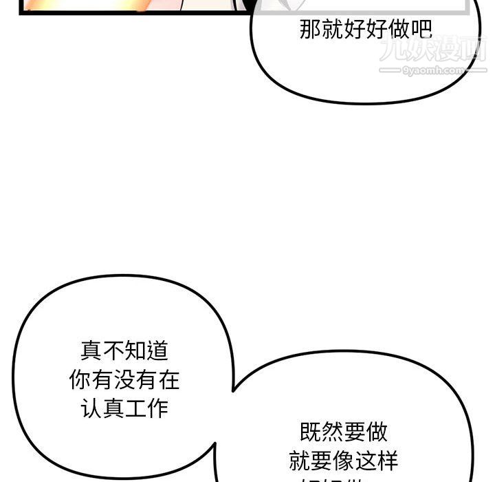 78.jpg