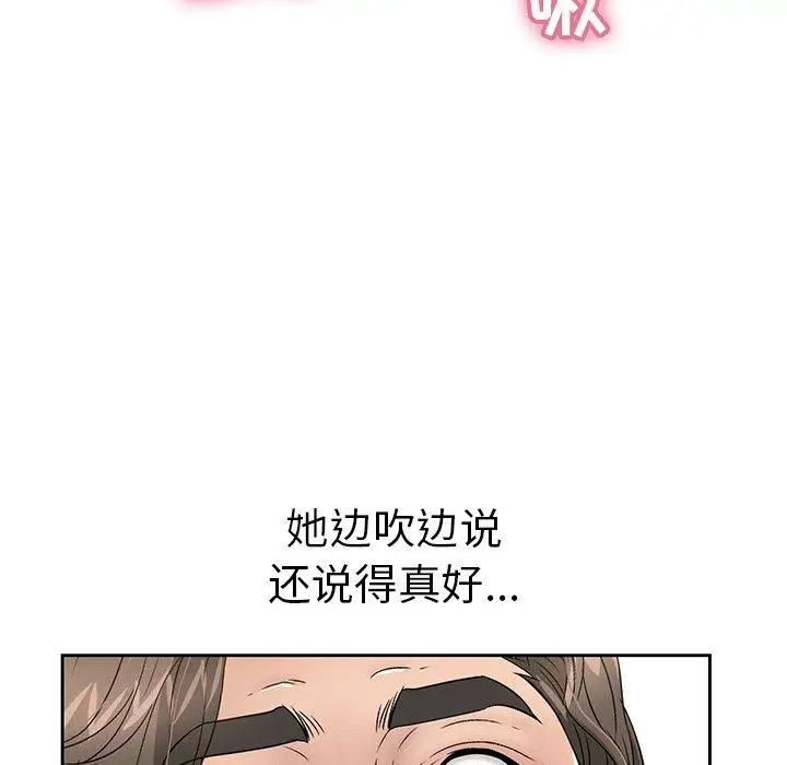 110.jpg