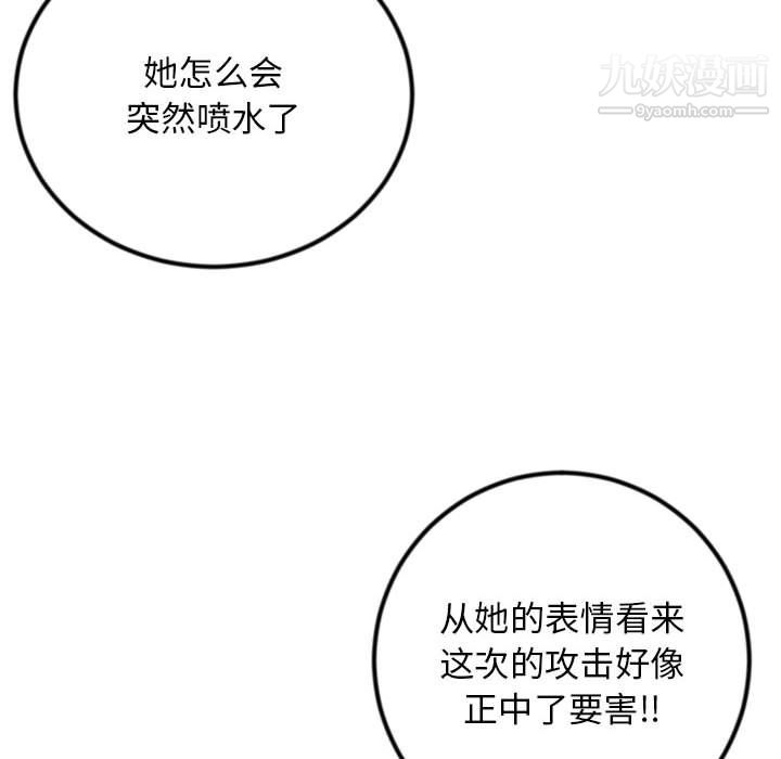 116.jpg