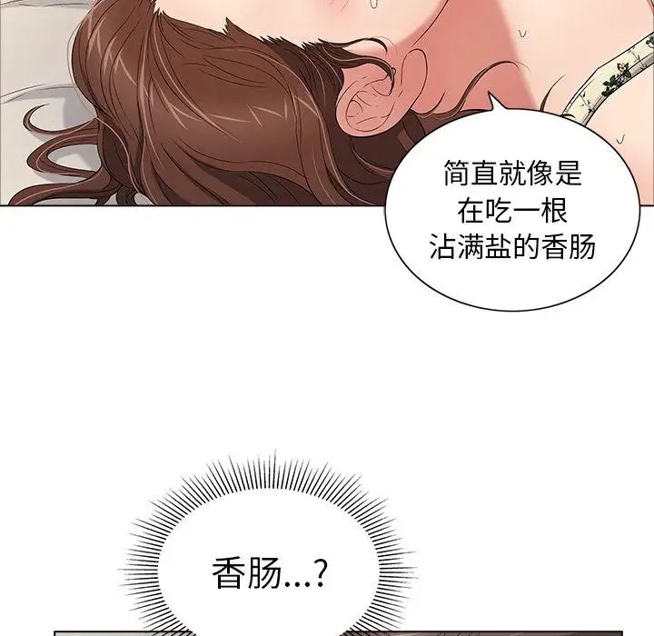110.jpg