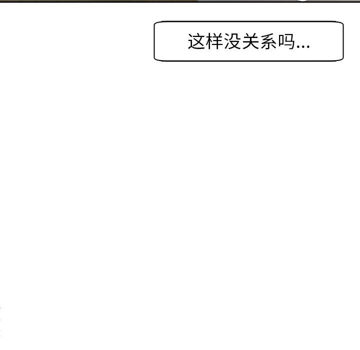 108.jpg