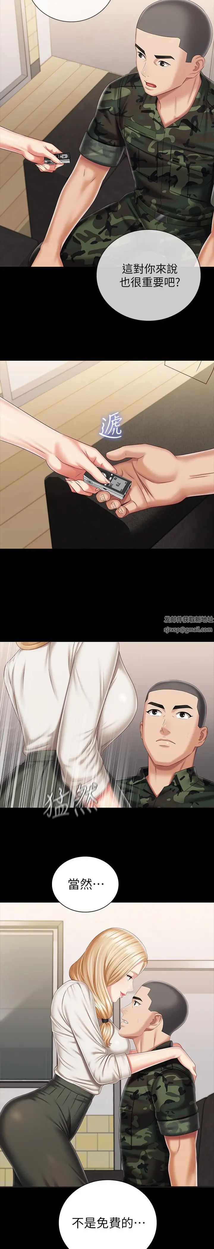 55.jpg