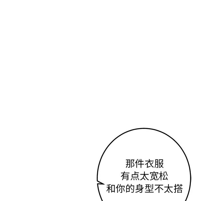 87.jpg