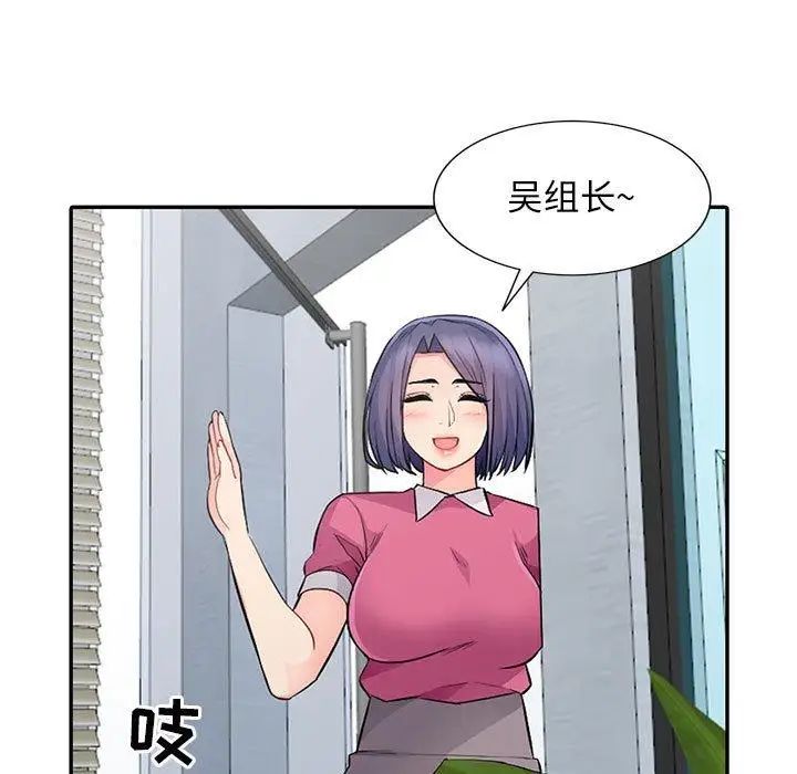 89.jpg