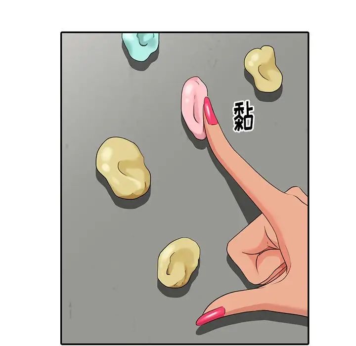 65.jpg