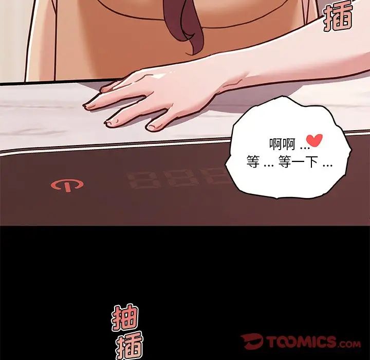 118.jpg