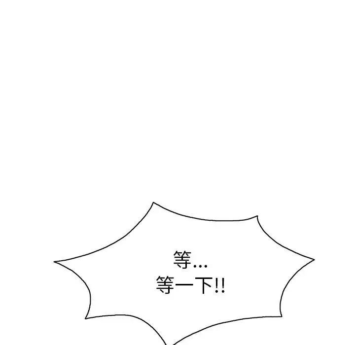 104.jpg