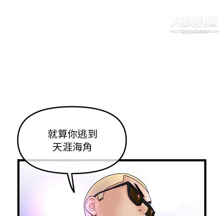 86.jpg