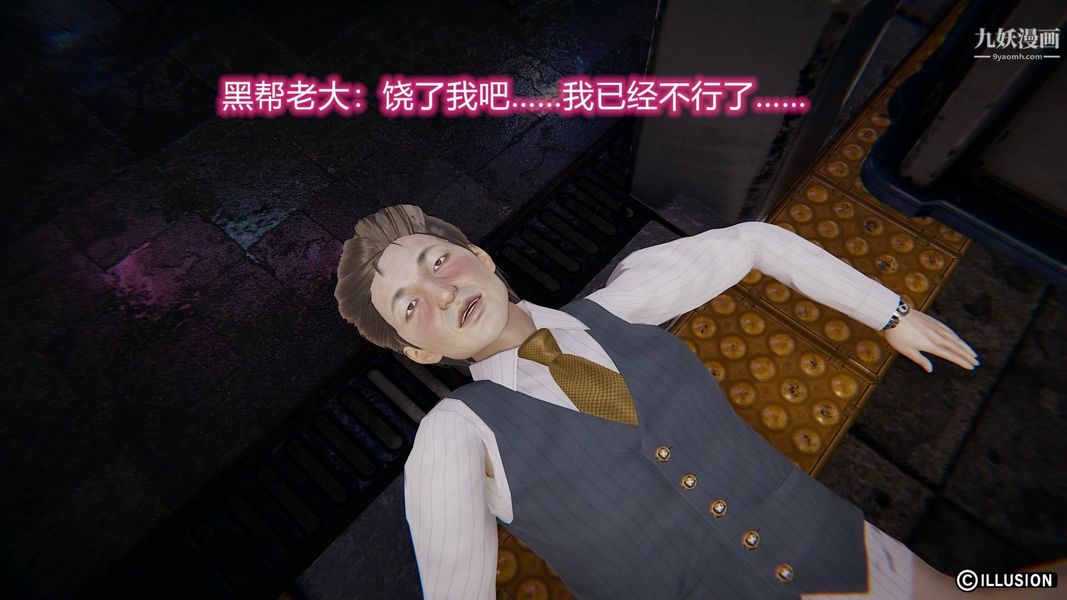 39.jpg