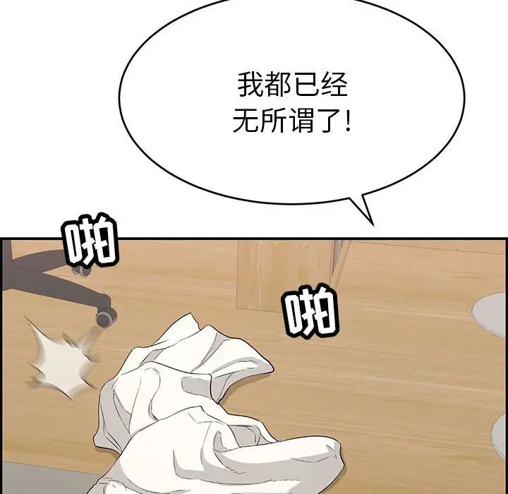 131.jpg