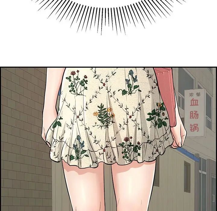 138.jpg