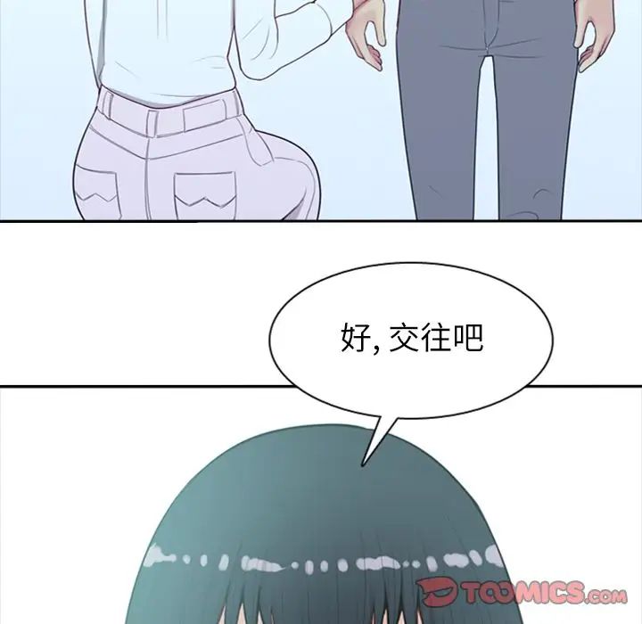 101.jpg