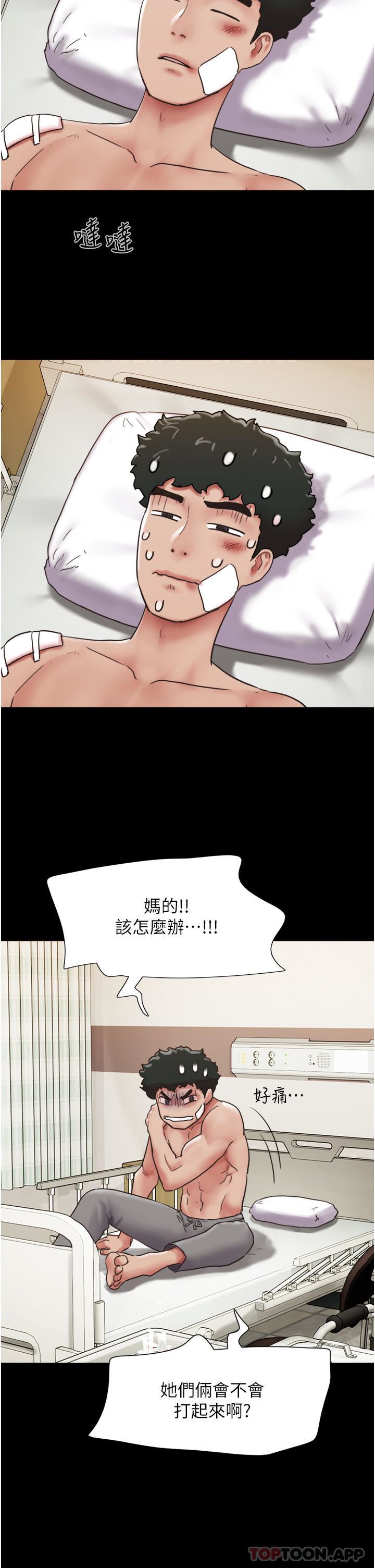 53.jpg