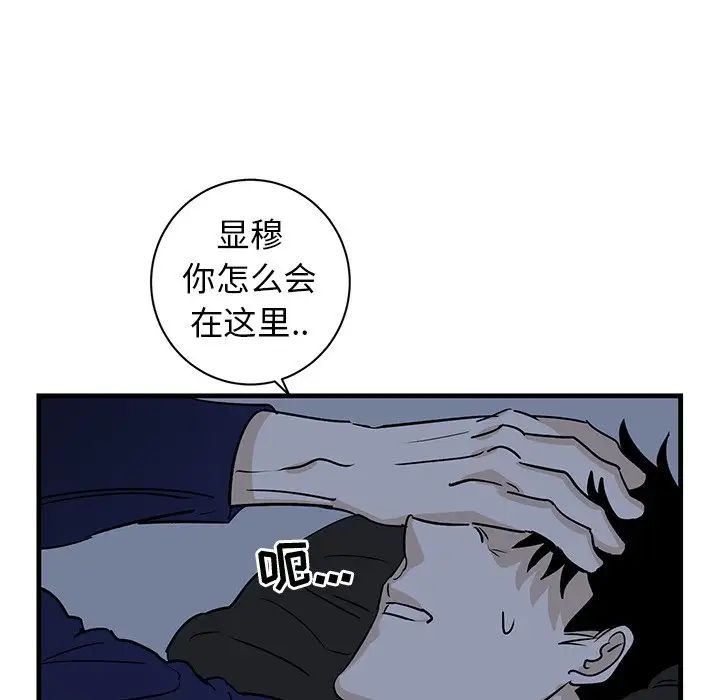 79.jpg