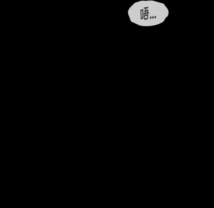 94.jpg