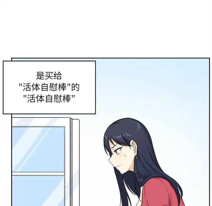 86.jpg