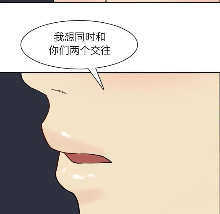 88.jpg